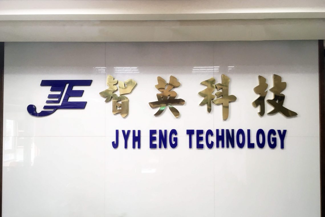 JE-2 (2)