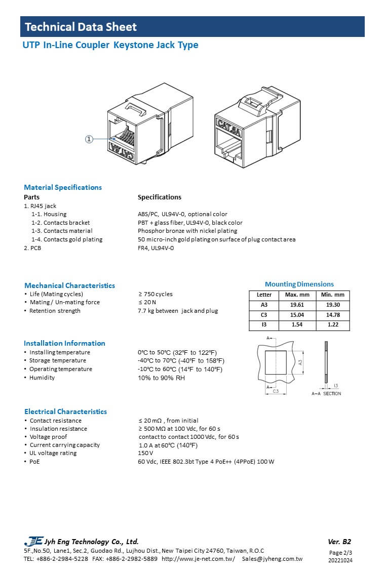 EDM-KJ9B-20221024-02